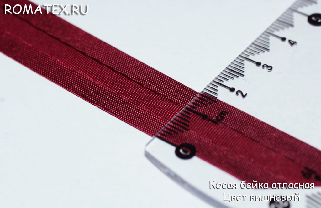 Косая бейка цвет вишневый Косая бейка цвет вишневый